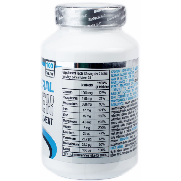 MultiMineral Complex (100 таблетс) MultiMineral Complex (100 таблетс)
