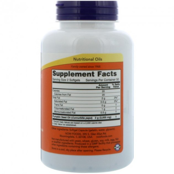 Pumpkin Seed Oil (100 softgels)
