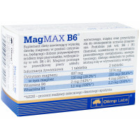 MagMax B6 (50 таблетс)
