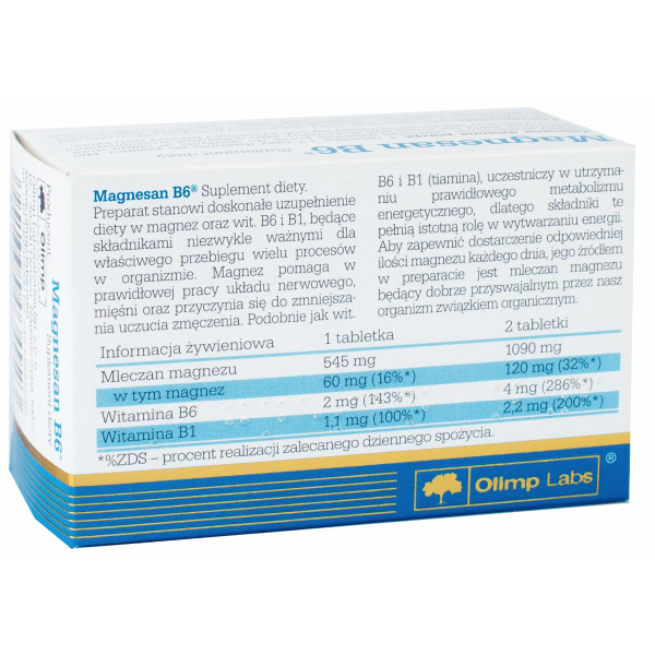 Magnesan B6 (50 таблетс) Magnesan B6 (50 таблетс)