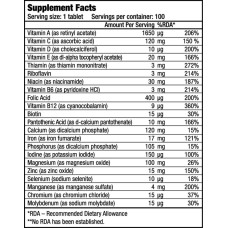 Вітаміни BioTech USA One a Day (100 таблетс)