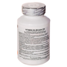 VITAMIN D3 (60 таблетс)