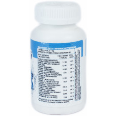 VITAMIN B COMPLEX (90 таблетс)