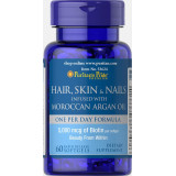 Hair, Skin & Nails infused with Maroccan Argan Oil (60 капсул)