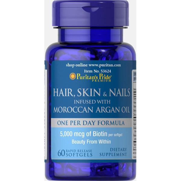 Hair, Skin & Nails infused with Maroccan Argan Oil (60 капсул)