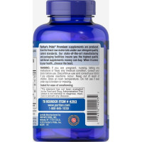 Chelated Calcium Magnesium Zinc (250 капсул)