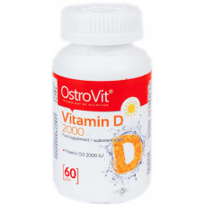 Vitamin D (60 таблетс)