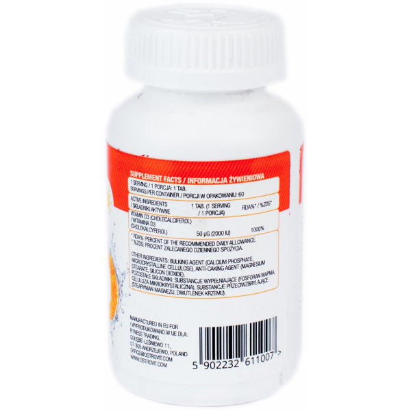 Vitamin D (60 таблетс)