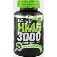 HMB 3000 (100 грамм)