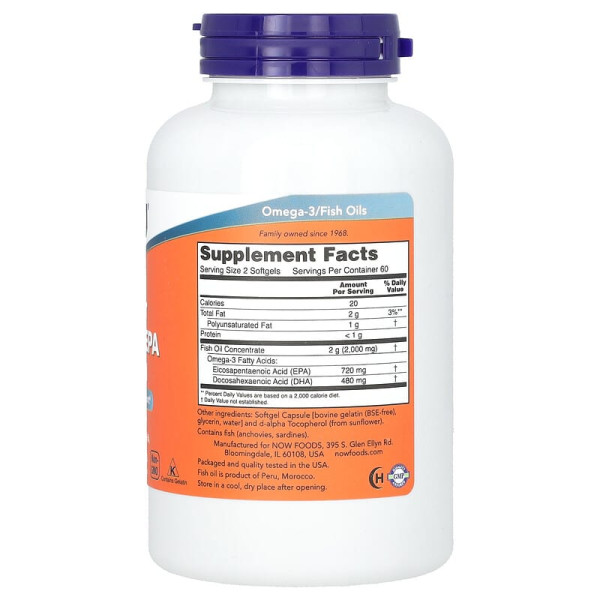 Жирні кислоти Супер Омега Now Foods Super Omega EPA 120 капсул