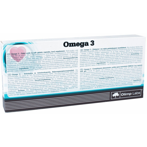 Omega 3 (35%), (60 капсул) Omega 3 (35%), (60 капсул)