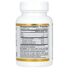 Концентрат рыбьего жира California Gold Nutrition Omega 800, 30 рыбных капсул