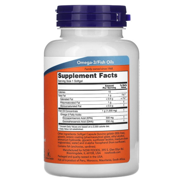 Концентрат риб'ячого жиру Омега-3 Now foods Ultra Omega-3 90 softgels Концентрат риб'ячого жиру Омега-3 Now foods Ultra Omega-3 90 softgels