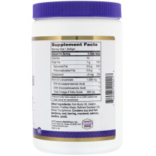 Fish Oil, 1000 мг, 300 капсул