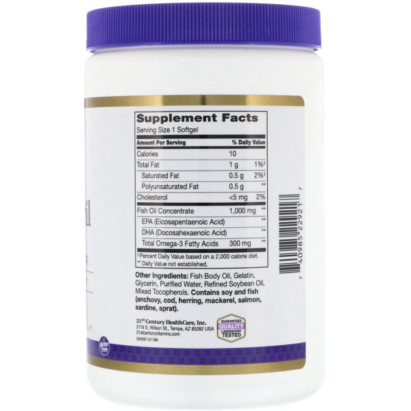 Fish Oil, 1000 мг, 300 капсул