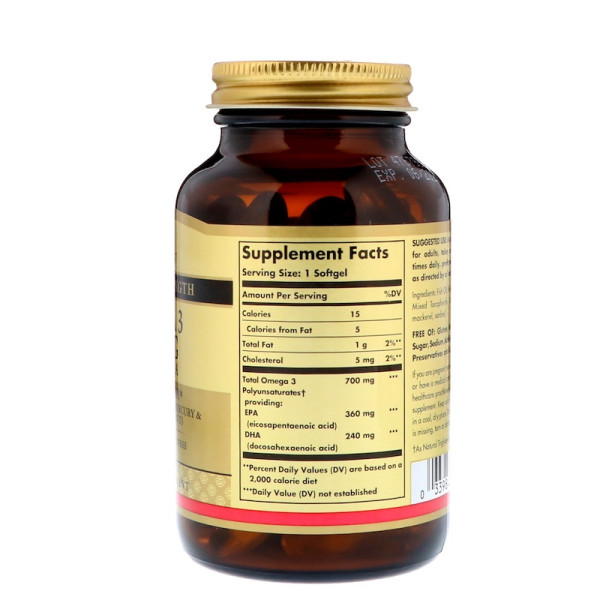 Omega 3 700mg (60 капсул)