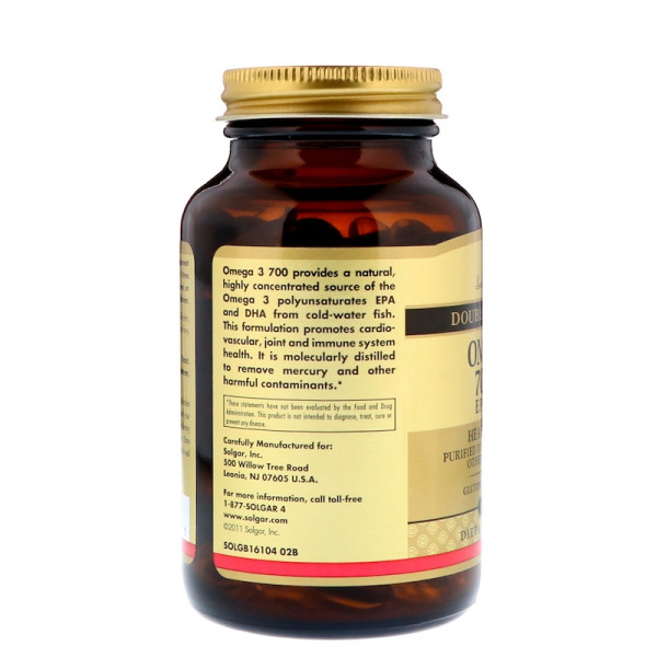 Omega 3 700mg (60 капсул)