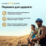 Риб'ячий жир California Gold Nutrition Omega-3 Premium Fish Oil - 100 капсул