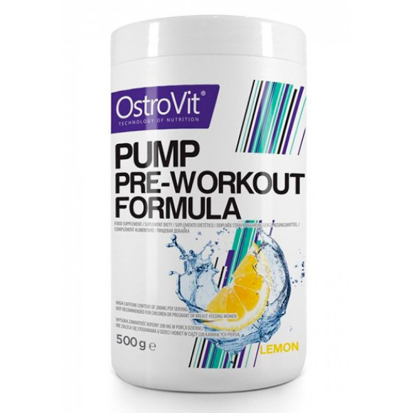 Pump (500 грамм)