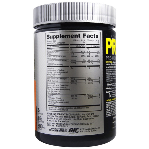 Platinum Pre-Workout (30 порций) Platinum Pre-Workout (30 порций)