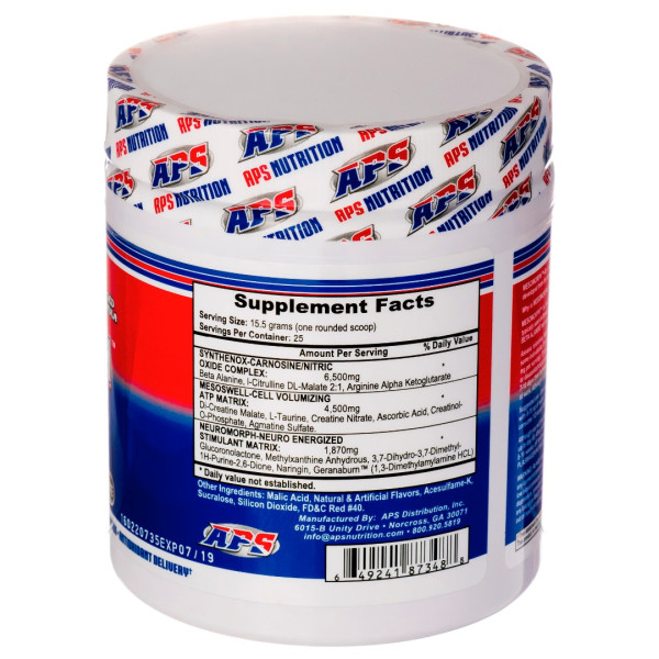 Mesomorph з геранню (388 грам) Mesomorph з геранню (388 грам)