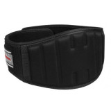 Пояс Professional PS 3150 Пояс Professional PS 3150