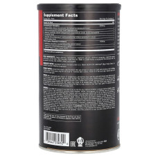 Тістостероновий комплекс Universal Nutrition Animal Test (21 pak)