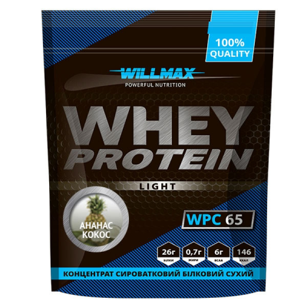 Сироватковий протеїн Willmax Whey Protein Light 65% 1000g
