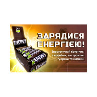 Енергетичний Батончик Go On Energy Bar, 45 грам - снікерс + Вітаміни + кофеїн