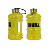 Gallon Water Bottle (1,9l) Yellow