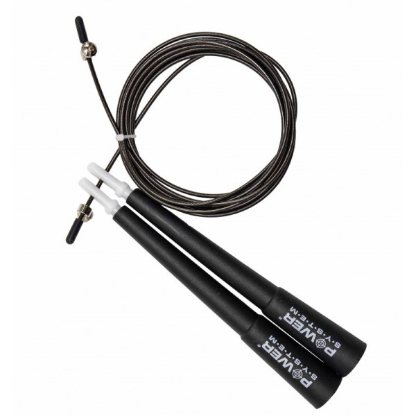 Скакалка швидкісна ULTRA SPEED ROPE PS-4033 black