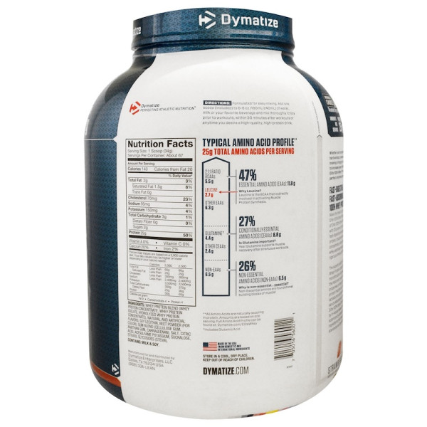Elite Whey (2.27 кг)