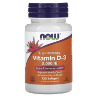 Витамин D-3 High potency Vitanimin D3 2000IU, Now Foods, 120 желатиновых капсул