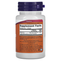 Витамин D-3 High potency Vitanimin D3 2000IU, Now Foods, 120 желатиновых капсул