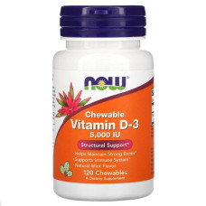 Жувальний Vitamin D-3 5000 IU Now Foods, 120 жувальних таблеток