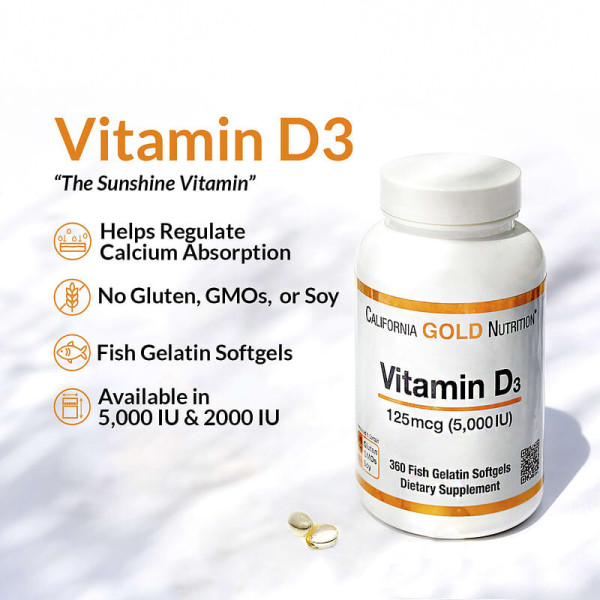 Вітамін Д3 California Gold Nutrition (Vitamin D3) 5000 МО 90 рибних желатинових капсул Вітамін Д3 California Gold Nutrition (Vitamin D3) 5000 МО 90 рибних желатинових капсул