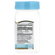 Калия Глюконат 21st Century Potassium Gluconate 595 мг 110 таблеток