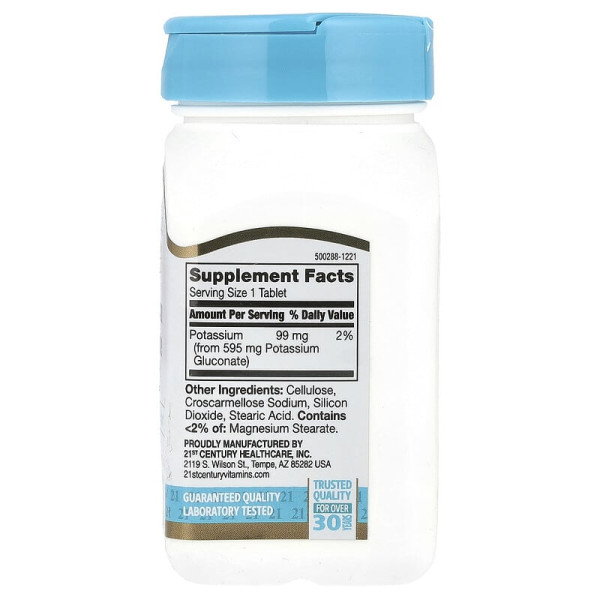 Калію Глюконат 21st Century Potassium Gluconate 595 мг 110 таблеток Калію Глюконат 21st Century Potassium Gluconate 595 мг 110 таблеток