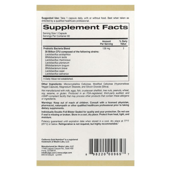 Пробиотик California Gold Nutrition LactoBif Probiotics 30 Billion CFU 60 капсул