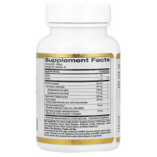 Куркумин и Омега-3 California Gold Nutrition CurcuminUP 30 капсул из рыбьего желатина