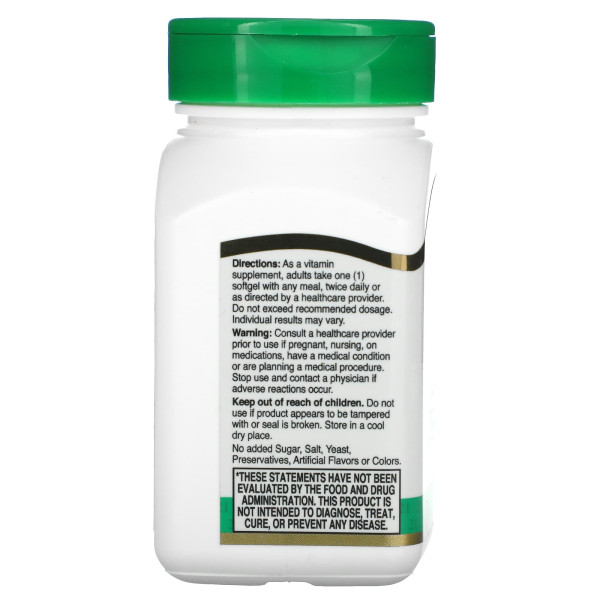 Вітамін Е 180мг (400IU) 21st Century 110 капсул | VITAMIN E 180 mg