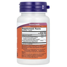 Хондропротектор NOW UC-II Type II Collagen Veg Capsules 60 капсул