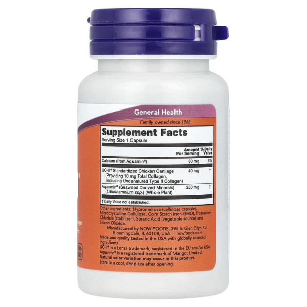 Хондропротектор NOW UC-II Type II Collagen Veg Capsules 60 капсул Хондропротектор NOW UC-II Type II Collagen Veg Capsules 60 капсул
