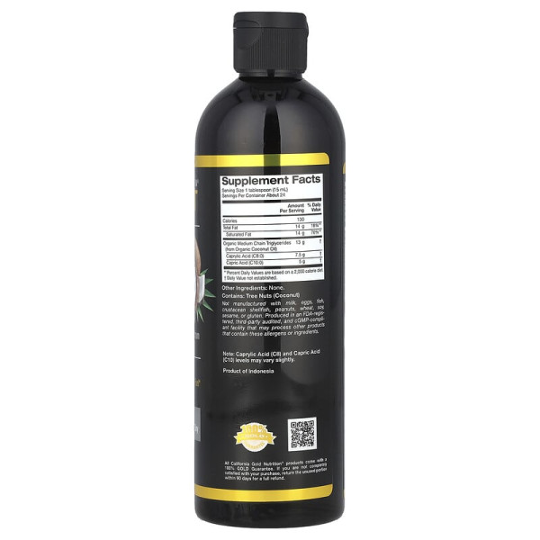 Органічна олія МСТ California GOLD Nutrition, Sport "Organic MCT Oil" тригліцериди середнього ланцюга (355 мл)