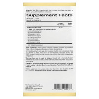 Пробіотик California Gold Nutrition LactoBif Probiotics 5 Billion CFU 60 капсул