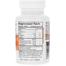 Daily Omega Kids 30 softgels