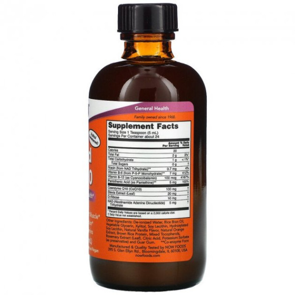 Коэнзим Q10 (Liquid CoQ10), Now Foods, жидкий, 118 мл