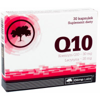 Coenzime Q10 ( 30 капсул)