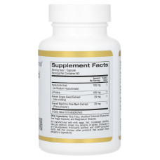 Гиалуроновая кислота  California Gold Nutrition Hyaluronic Acid Complex, 60 вегакапсул
