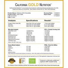 Жирные кислоты для детей California Gold Nutrition Children's DHA Chewables 100% Wild Arctic Cod 180 капсул